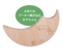 パーツイメージ パーツイメージ
