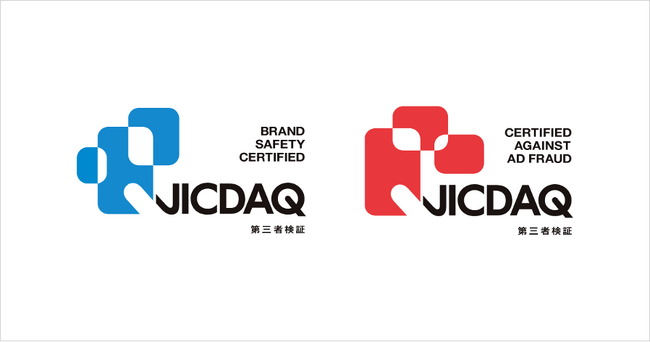 ブログウォッチャー、デジタル広告の品質認証機構「JICDAQ」より、「ブランドセーフティ」「無効トラフィック対策」の2分野で認証取得