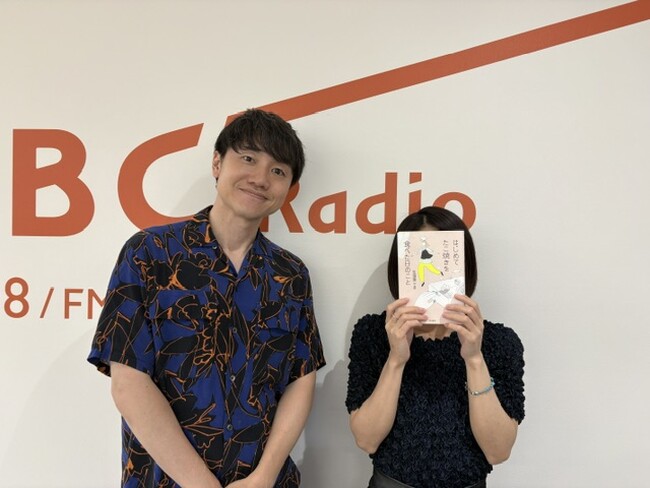 【ABCラジオ】言葉のプロたちが一皿で交わるトーク番組『北村真平のあいがけ』が7月10日（金）24時よりスタート！初回ゲストはエッセイスト・生湯葉シホ氏