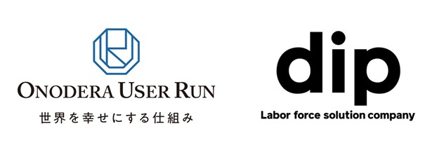 ディップ、ONODERA USER RUN社と業務提携
