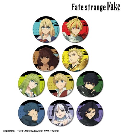 TVアニメ『Fate/strange Fake』のトレーディングマット缶バッジなどの受注を開始！！アニメ・漫画のオリジナルグッズを販売する「AMNIBUS」にて
