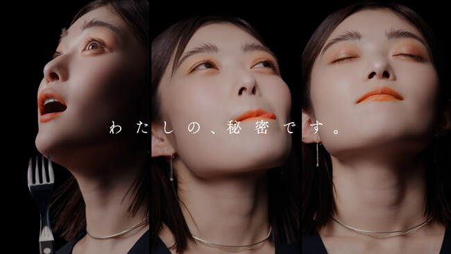 ステーキ宮、新TVCMに井上咲楽さんを再起用。真剣に味わう中で思わず素がこぼれる「真剣勝負」篇を7月8日（水）より公開