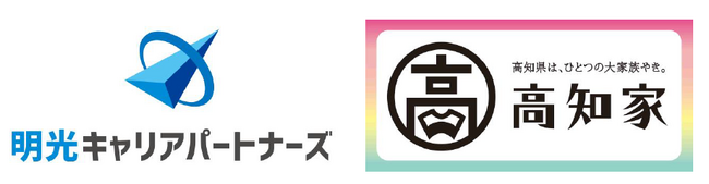明光ネットワークジャパンの子会社、明光キャリアパートナーズ　「令和8年度 高知県日本語学習支援事業」を受託