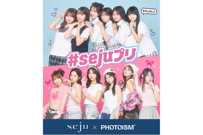 プロダクションレーベル「seju」、韓国発セルフフォトブランド「Photoism」とのコラボレーションが決定！