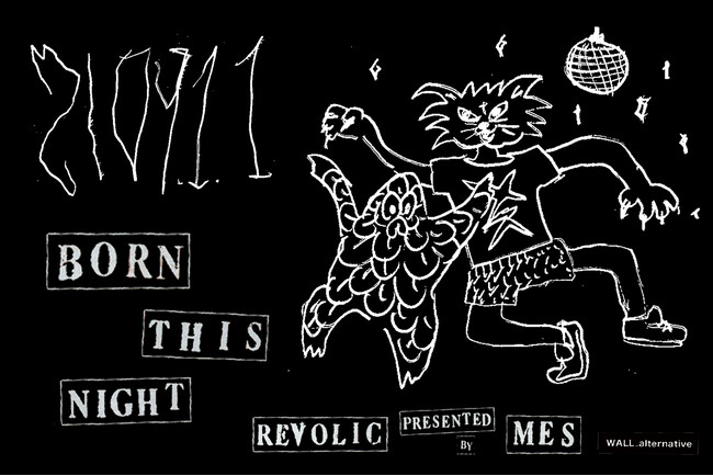 六本木～西麻布のヒストリー、ナイトカルチャー考古学!? REVOLIC presented by MES『210911 -BORN THIS NIGHT-』を開催。