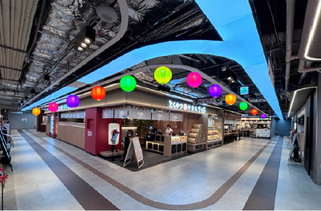 「イオンモール津田沼 Ｓｏｕｔｈ」が今夏、館内全区画オープン