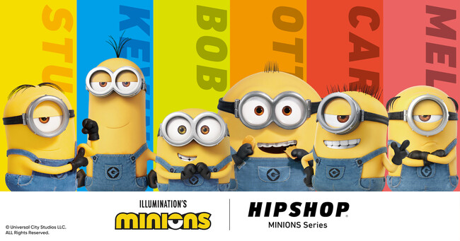 「MINIONS(ミニオンズ) 」とアンダーウェアブランド【HIPSHOP(ヒップショップ)】が初コラボレーション！ミニオンたちの世界観を詰め込んだ特別なコレクションを2026年7月10日(金)に発売