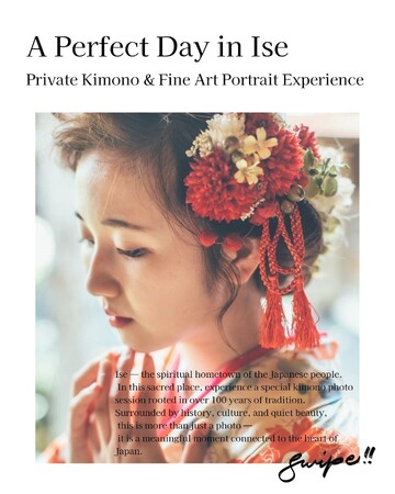 Reservations Open August 8 | Experience the Japan Locals Love - Private Photography in Ise
