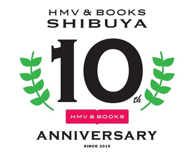 【HMV&BOOKS SHIBUYA 10周年】「お客様がエンタメと出会い、体験し、共感する空間」をテーマにした店舗リニューアル第2弾 イベントスペースの増設やコスメエリアへの新コンセプト導入など