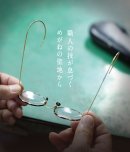 職人の技が息づく 職人の技が息づく