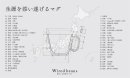 同一の形状のもと、47都道府県の産地と製作するマグ。24の府県(31窯元)で製作されたマグを販売中、23の都道府県の窯元と製作が進行中。 同一の形状のもと、47都道府県の産地と製作するマグ。24の府県(31窯元)で製作されたマグを販売中、23の都道府県の窯元と製作が進行中。