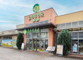 夏休みのドライブに、新しい“寄り道”という楽しみを。 夏休みのドライブに、新しい“寄り道”という楽しみを。