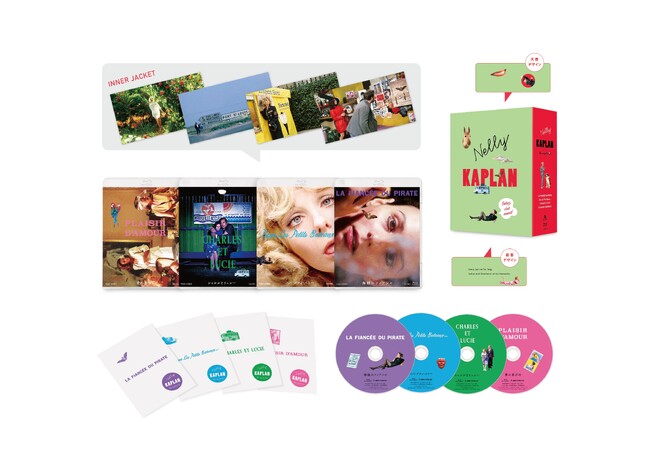 アートワーク完成|ネリー・カプラン Blu-ray Box Set
