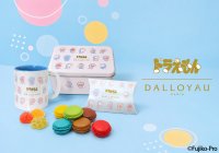 ダロワイヨから「ドラえもん」スイーツ第三弾が登場！限定デザインのスイーツ＆ギフトを7/16より発売