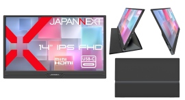 JAPANNEXTが14インチのIPSパネルを搭載したフルHDモバイルモニターをECサイト限定 17,980円で7月9日(木)に発売 JAPANNEXTが14インチのIPSパネルを搭載したフルHDモバイルモニターをECサイト限定 17,980円で7月9日(木)に発売