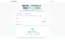 「150KB以下」など目標サイズを指定して自動で収める