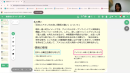 事後学習では「問い」に対する探究を共有しあいます。 事後学習では「問い」に対する探究を共有しあいます。