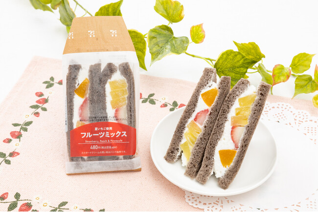 ココア食パン×3種のフルーツ！さわやかな夏のスイーツサンドが新登場！「フルーツミックス」を7月15日（水）より順次発売