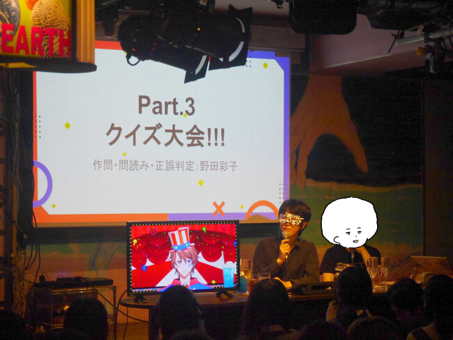 QuizKnockの後輩VTuber・解問ハテナが『君のクイズ』コミカライズ1巻発売記念イベントにゲスト登壇！　漫画家 野田彩子氏とダ・ヴィンチ・恐山氏とトークショーを行いました
