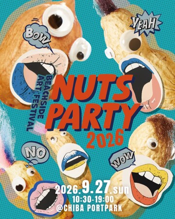 9月27日(日)開催「Beachside Art Festival Nuts Party 2026」出演アーティスト第三弾を発表
