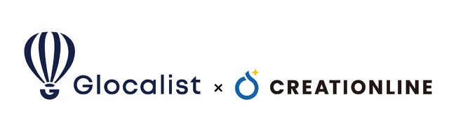 クリエーションライン、エンジニアリングファンド「COSTA」にて株式会社Glocalistと資本業務提携を開始