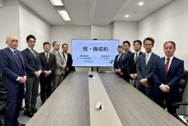契約締結を記念して(2026年7月6日) 契約締結を記念して(2026年7月6日)