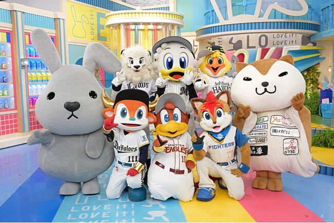 【楽天イーグルス】7/19（日）ラヴィット！×パ・リーグ スペシャルコラボで、かが屋さん、青木マッチョさんがセレモニアルピッチに登場！