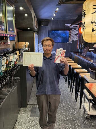 ジャンカラがAI活用社内コンテストの結果を発表!
