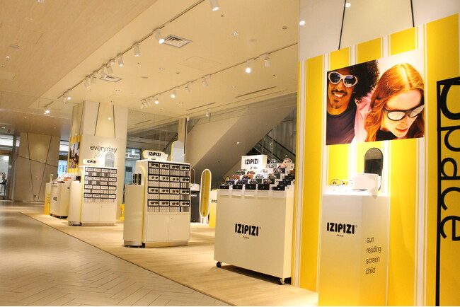 【7月10日(金)スタート】パリ発アイウェアブランドIZIPIZIが渋谷スクランブルスクエアにて期間限定POPUP開催！