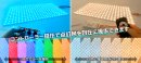 コントローラーによる色制御シートライト コントローラーによる色制御シートライト