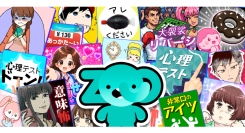 東京通信グループ、Webゲームサイト「Zogame」をリニューアル。AIを活用した超高速開発と配信者モードの搭載でバズ動画の創出を加速