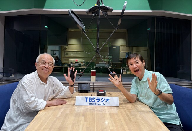 小堺一機＆関根勤『コサキンDEワァオ！』放送開始45周年記念イベントが10月17日（土）に開催決定！本日よりFC先行受付スタート！