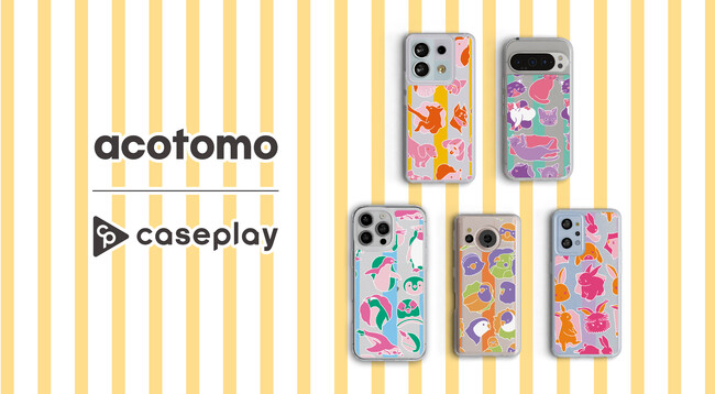 【スマホアクセサリー業界】対応機種数/コラボ数/デザイン数でNo1のcaseplayにて イラストレーター「acotomo」さんデザインのスマートフォンケースが デザイン×160機種以上で販売中！