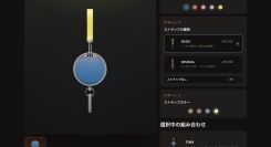 Yolni、D2Cならではの購入体験を実現。防犯アクセサリーを“自分らしく選ぶ”リアルタイムシミュレーターを公式オンラインショップに導入
