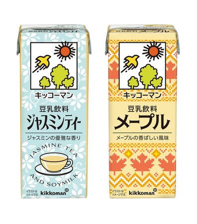 キッコーマンの豆乳飲料に新しいラインアップが登場！豆乳飲料「ジャスミンティー」「メープル」新発売！
