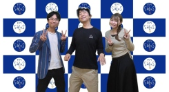 【元・特許庁審査官ダーヤスの「世の中、勝手に審査します。」】初回放送！サウナ大好き弁護士・弁理士の神田秀斗さんが出演、“サウナ愛”を独自審査！