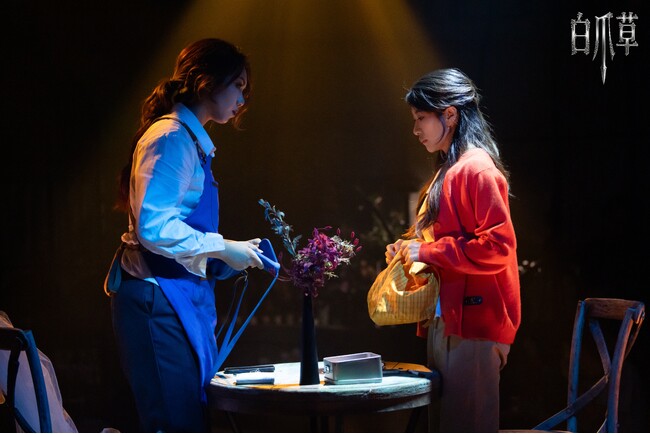 ホリプロオリジナルミュージカル『白爪草』中国・上海にて中国プロダクション版 7月10日に開幕!