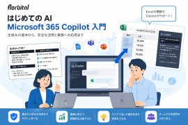イメージ(1) イメージ(1)