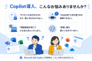 イメージ(2) イメージ(2)