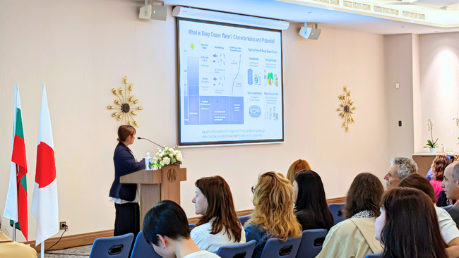 Bulgarian-Japanese Symposium