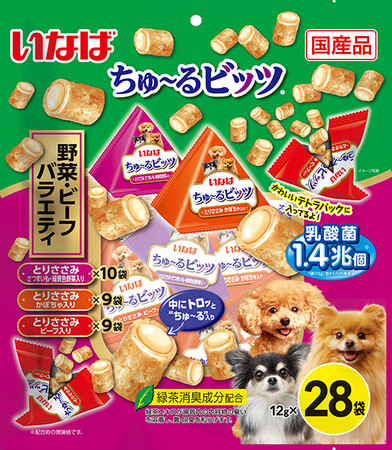 いなばペットフード　わんちゃん用「ちゅ～るビッツ 野菜・ビーフバラエティ 28袋入り」が新登場！