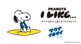 キービジュアル キービジュアル