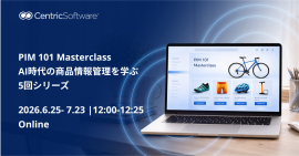 PIM 101 Masterclass PIM 101 Masterclass