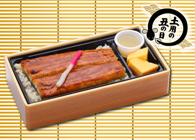 「土用の丑の日」の2日間限定！　「だしとろり」と一緒に味わう、ふっくらと香ばしい「うな重」　「一汁旬菜 日本橋だし場」など6店舗で限定販売