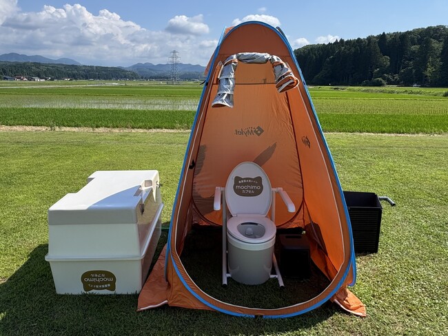 EcoFlow、業界初・可搬型水洗トイレ「mochimo（モチモ）」にポータブル電源「DELTA 3 1000 Air」を提供