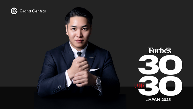 『Forbes JAPAN』特別座談会にGrand Central CEO 北口拓実が登壇。「AI時代の真のリーダーシップ」について提言