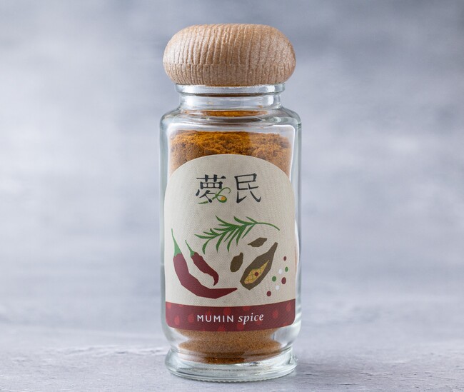 【Spice and Vegetable 夢民】あの夢民の味をご家庭でも！オープン3周年記念「ミニ夢民スパイス瓶」プレゼント。