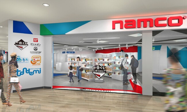 バンダイナムコグループ各社のオフィシャルショップ4店舗が横須賀に登場　コースカベイサイドストアーズに7月17日(金)オープン！
