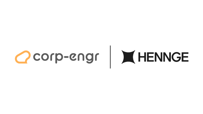 HENNGE、国内最大級のコーポレートエンジニア向けコミュニティ「情シスSlack」のスポンサーに就任
