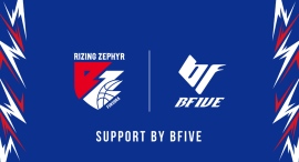BFIVE、ライジングゼファーフクオカと2026-27シーズンオフィシャルサプライヤー契約を締結 BFIVE、ライジングゼファーフクオカと2026-27シーズンオフィシャルサプライヤー契約を締結